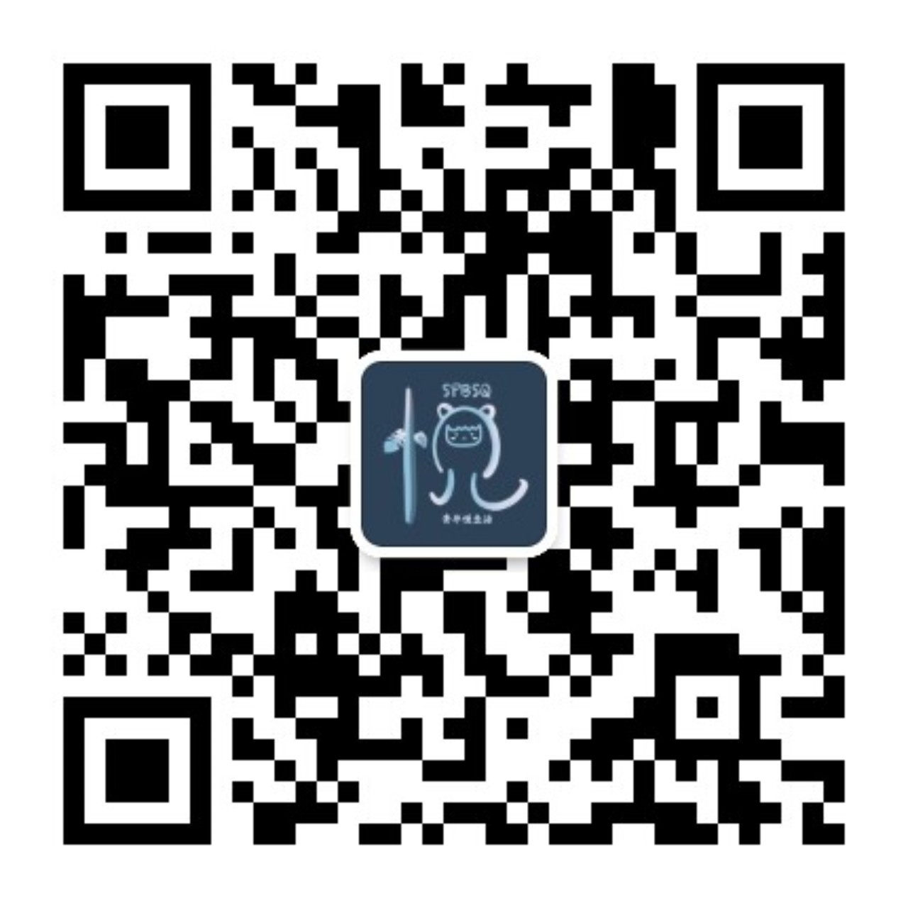 qrcode_for_gh_2a3d69012508_1280.jpg